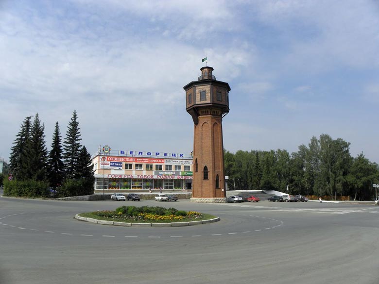 купить диплом в Белорецке